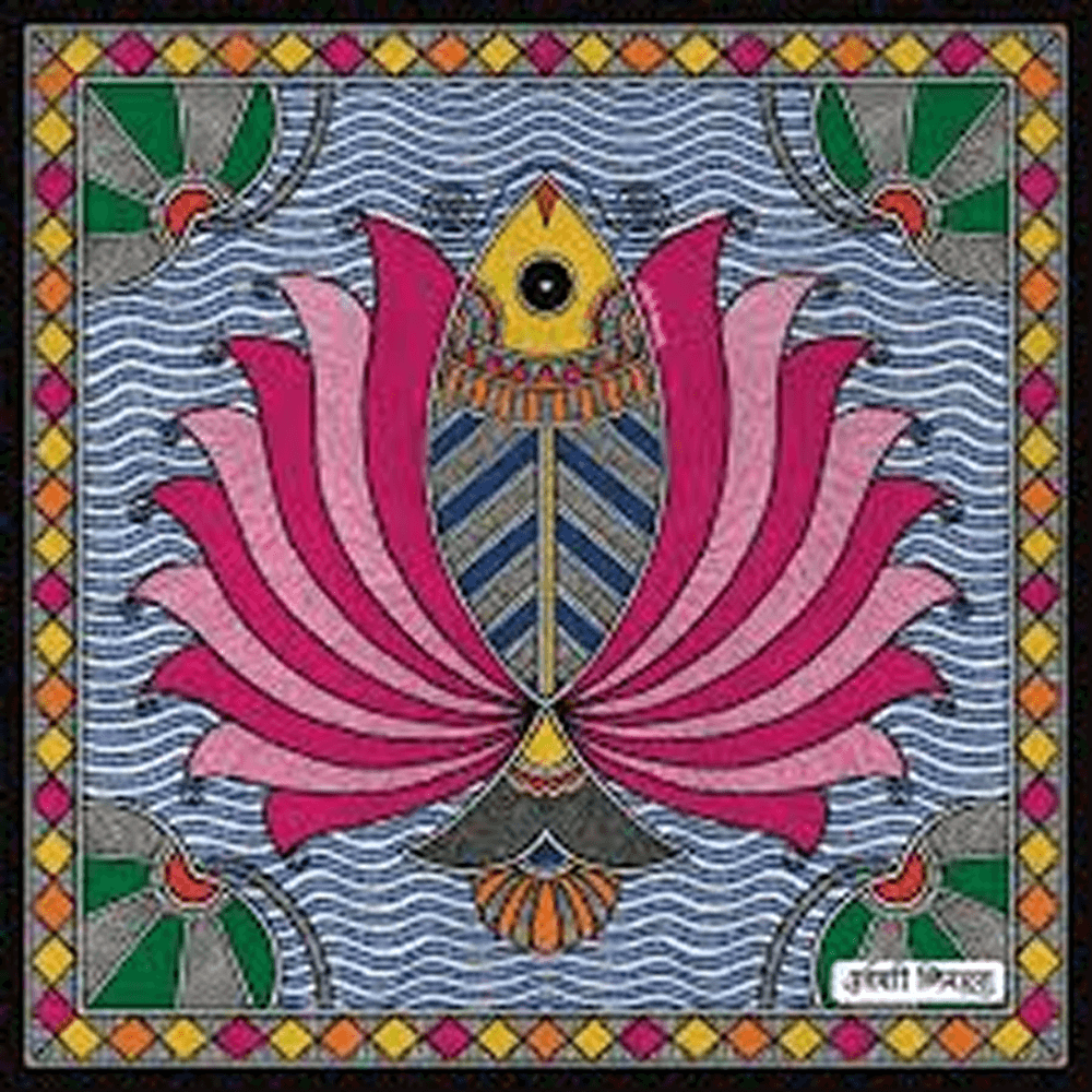 Lotus Grace Mithila Frame