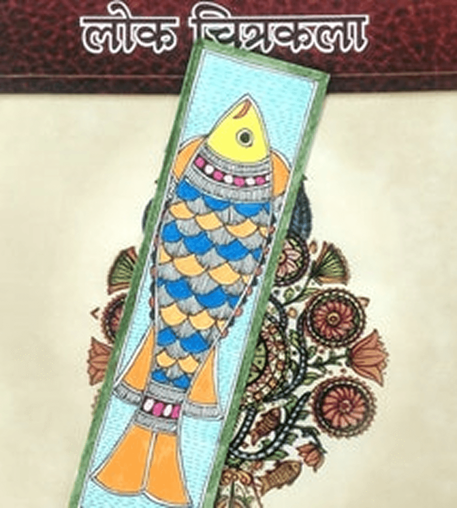 Macha (Fish) Heritage Bookmark